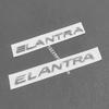 CMQW3 Подходит для заднего значка автомобиля Elantra Hyundai черный ELANTRA значок на багажник автомобиля значок для модификации