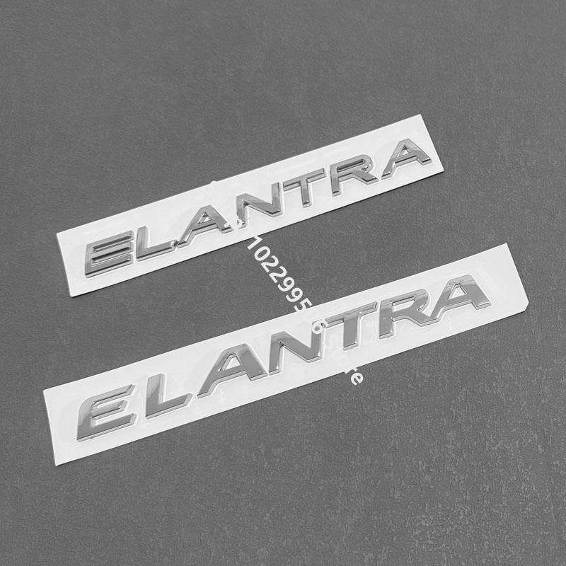 HWCB2 Suitable for Elantra rear car emblem Hyundai black ELANTRA trunk car emblem modification badge