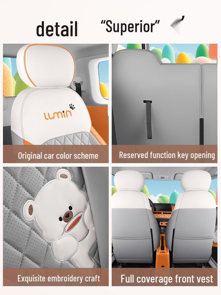 Универсальные всесезонные чехлы на сиденья для Changan Nuo Yumi - Дышащие, с полным покрытием.