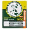 Rohto Mentholatum - Бальзам для губ SPF 15 Мятный