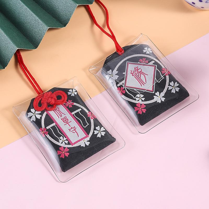 Japanese Prayer Blessing Bag Pray Love Lucky Charms Bag Guard Talisman Pendant Keychain Couple Gift