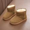 Kids' 2024 Winter Snow Boots - New Style Suede Short Boots for Boys and Girls, Plus Velvet Lined for Warmth
