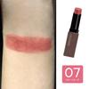 CEZANNE Lip Color Shield 07 Sweet Rose 3.7g - Стойкая гелевая помада для губ, яркий цвет