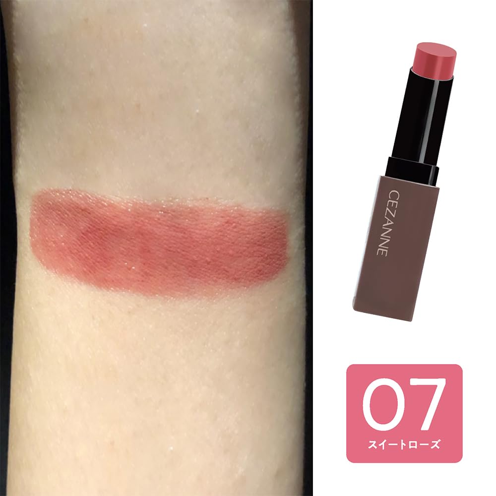 CEZANNE Lip Color Shield 07 Sweet Rose 3.7g - Стойкая гелевая помада для губ, яркий цвет