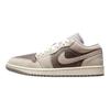Женские кроссовки Air 1 Low SE Enigma Stone Серые Бледно-кремовые Конопляные IB7011001