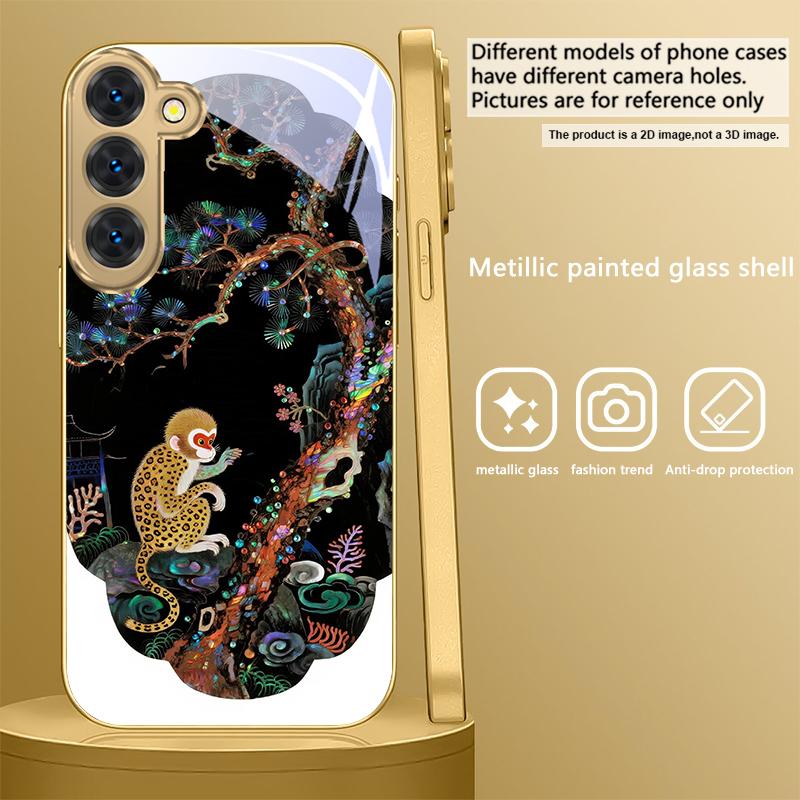 Фантастическая Радужная Сосна Для Samsung Galaxy S26 S20 FE S21 S22 S23 Plus S24 Ultra S25Ultra S21+ S22Plus Золотой стеклянный чехол для телефона