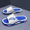 New Men's Slippers Summer Wear Sports Trend Couple Home Bathroom Soft Bottom Home Men's Cool Slippers