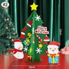 Christmas Supplies Christmas Ornaments Diy Material Package Desktop Ornament Christmas Toys for Kids Adornos De Navidad