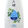 Liushen Icy Cool Refreshing Shower Gel (2x200ml)