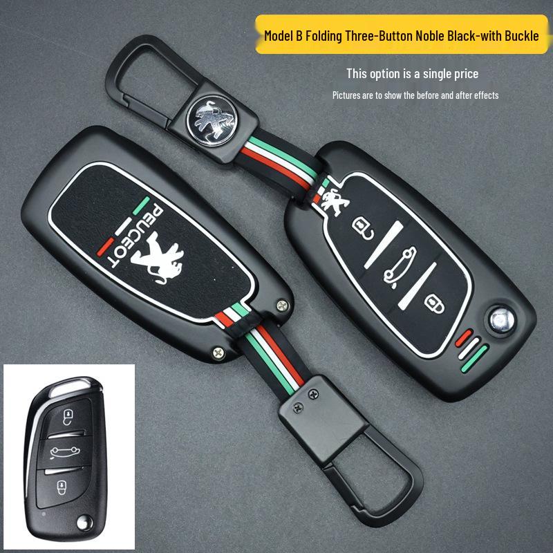 Чехол для ключа Dongfeng Peugeot для моделей 207, 301, 308, 408, 508 и 3008 с логотипом.