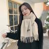 Soft Classic Wool Scarf Windproof Long Neckscarf with Tassel Cold-proof Solid Color Shawl  Autumn