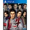 Yakuza 4: The Successor of the Legend - PS4