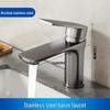 Lucky Cat Hot & Cold Stainless Steel Faucet for Kitchen & Bathroom Sink