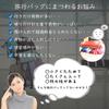 [TeamOneDay] Складная дорожная сумка, Большая вместимость, Водонепроницаемая, Сжимаемые ремни, Ручная кладь, Сумка-даффл, Размер для бесплатного провоза в багаже, Дорожная сумка, Кемпинг