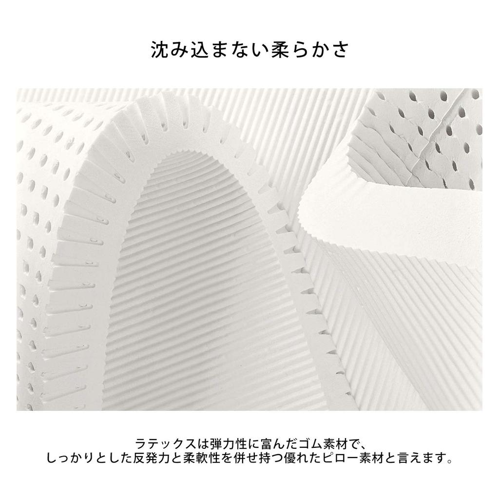 [Authentic] Sealy Anatomic White Pillow, 65cm Wide, Latex Pillow with Washable Cover