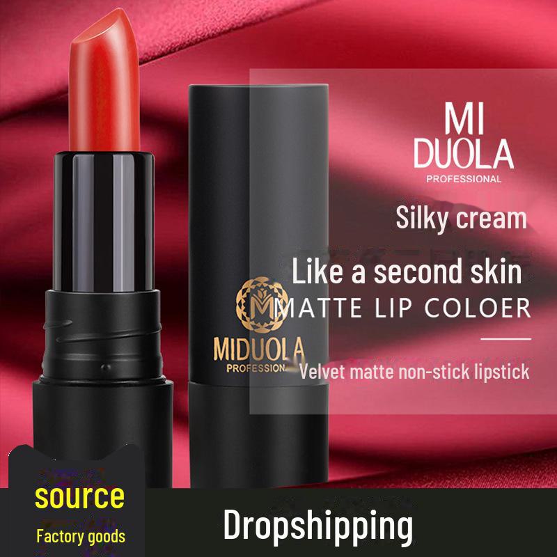 Помада Midora Velvet Matte Lipstick — стойкая, устойчивая к пятнам, увлажняющая, туманно-лилового оттенка для студентов.