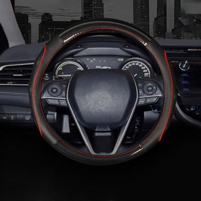 Дышащая кожа PU Чехол на руль автомобиля Противоскользящий Подходит 37-38 см Автомобильная декорация Защитник Модный Авто-стайлинг Авто