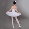 Балетная юбка для взрослых на подтяжках, танцевальная юбка из марли, пачка, костюм маленького лебедя