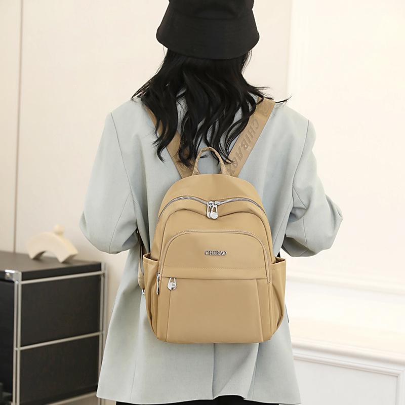 Casual Lightweight Large-capacity Backpack Trendy Versatile Nylon Backpack Women's Carry-on Backpack Bag