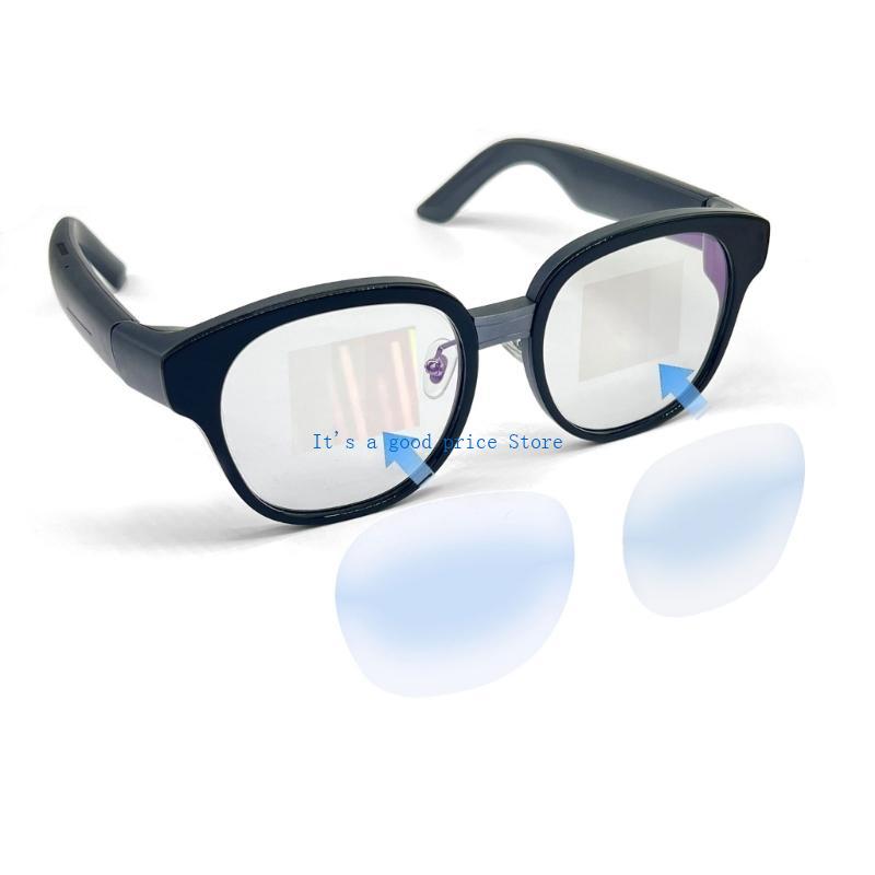 AR Eyewears Защитные пленки для экрана и линз для StarV MYVU с покрытием против отпечатков пальцев и улучшающие визуальное восприятие