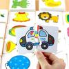 Baby Puzzle Toys for Children Animals Fruit Truck Graph Card Matching Games Montessori Toys for Kids 1 2 3 Years Old Boys Girls