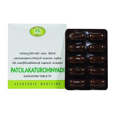 Патолакатурохиньяди Кашаям (100 таб), Patolakaturohinyadi Kashayam Tablets,  AVN