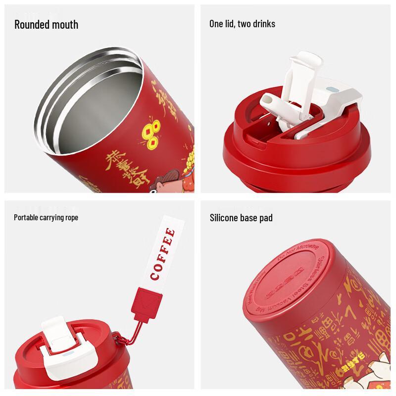 COMATE 2026 Year of the Horse Limited Edition Insulated Coffee Cup