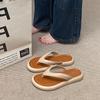 New Slippers Women's Summer High Value Simple and Comfortable Soft Bottom Non-slip Casual Versatile Flip-flops Women