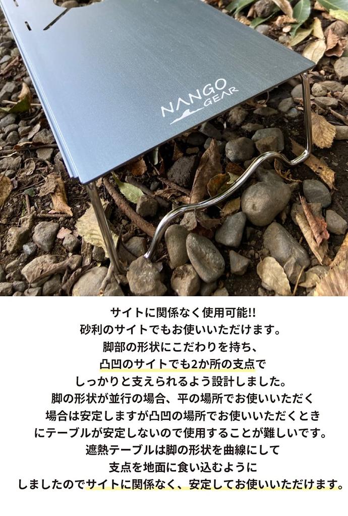 NANGGEAR Solo Kitchen Одноконфорочный стол с теплоизоляцией Iwatani, стол Solo Table из алюминия с сумкой для хранения, походная кухня SOLO KITCHEN CB-JCB