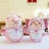 Dinosaur Plush Pig Toy Cartoon Stuffed Doll Room Sofa Decoration Kids Gifts