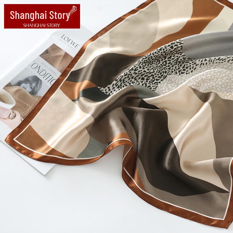 Shanghai Story 100% Mulberry Silk Scarf