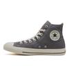 All Star Tc Hi 31312651 Gray