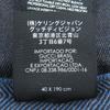 Отличный шарф GUCCI, узор "елочка", бахрома, шаль, стола, сине-коричневый, мужской, б/у