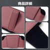 [Haomilimi] VEZEL Vezel Specialized Car Glasses Case, Sunglasses Holder, Sun Visor Pocket, Leather Material