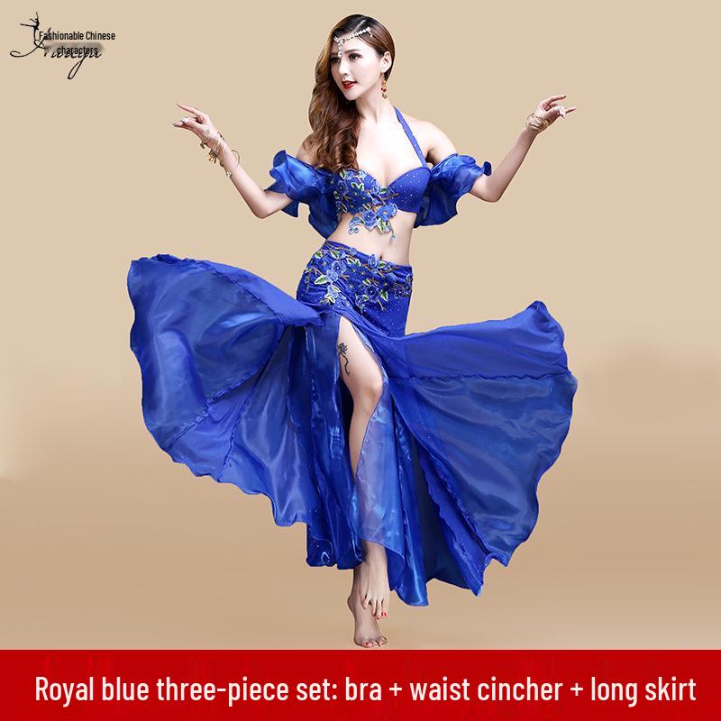 Новый комплект для танца живота Huayu Dance: бюстгальтер и костюм с бисером для женщин - коллекция весна/лето