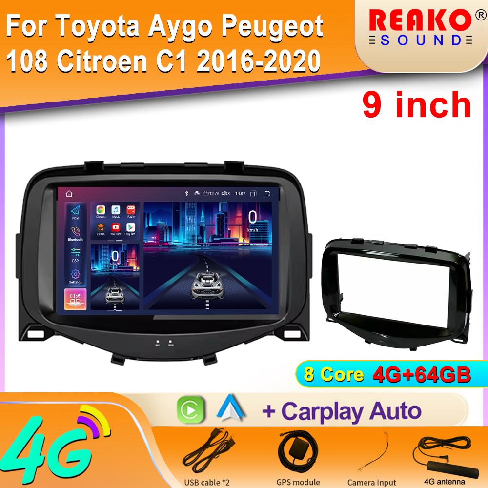 Android для Toyota Aygo Peugeot 108 Citroen C1 2016-2020 Автомобильное радио Мультимедиа GPS Навигация Carplay Авто Плеер DSP DVD 2Din
