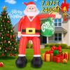 7.87FT Yard Party Decoration Inflatable Santa Claus Christmas Ball Toy LED Light Home Decor Ornament Supplies Holiday Xmas Gifts