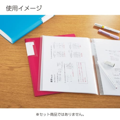 KOKUYO File Clear Book Novita Fixed Type A4 60 Sheets Transparent La-NV60T