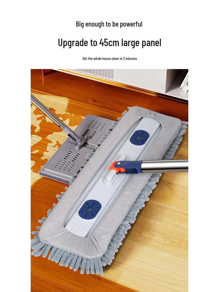 Шенилл XL Моп без рук для деревянных полов – Легкая уборка одним движением