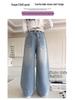 Spring 2025 Girls' Stylish Wide Leg Jeans - Korean Fashion, Straight Leg Fit for Kids