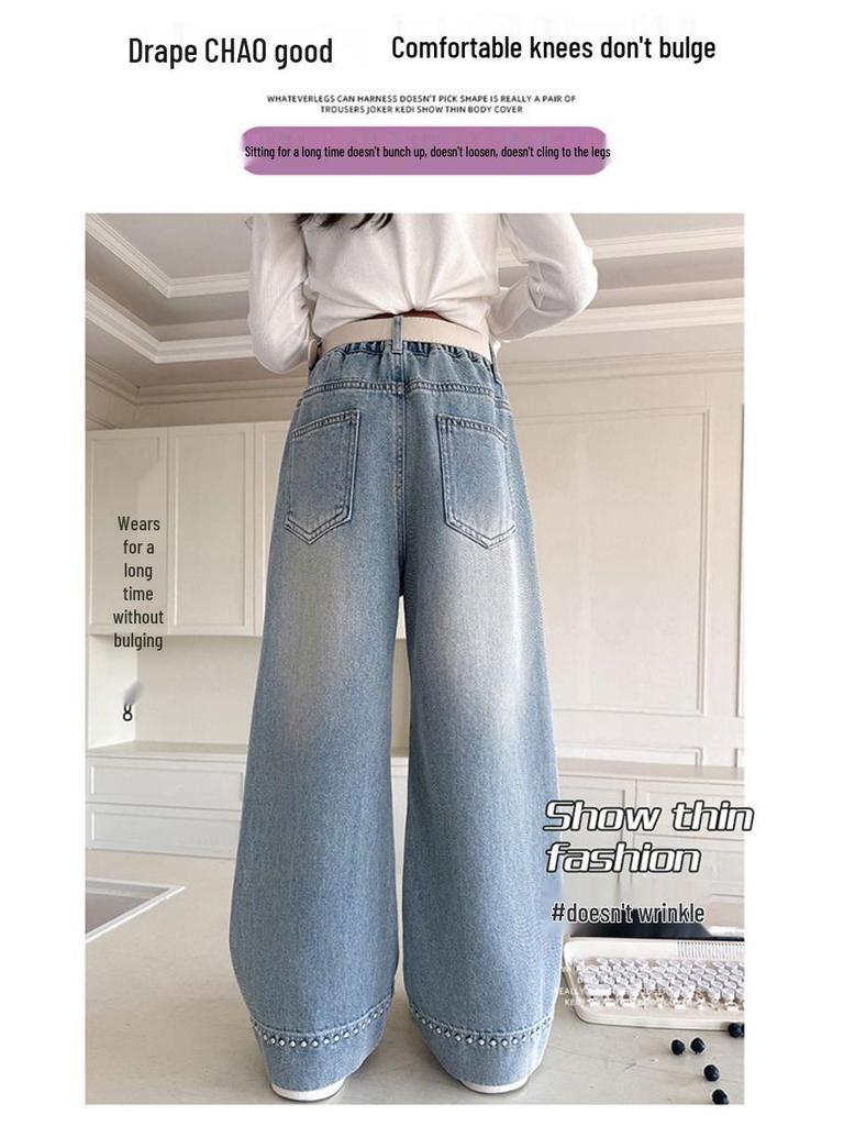 Spring 2025 Girls' Stylish Wide Leg Jeans - Korean Fashion, Straight Leg Fit for Kids