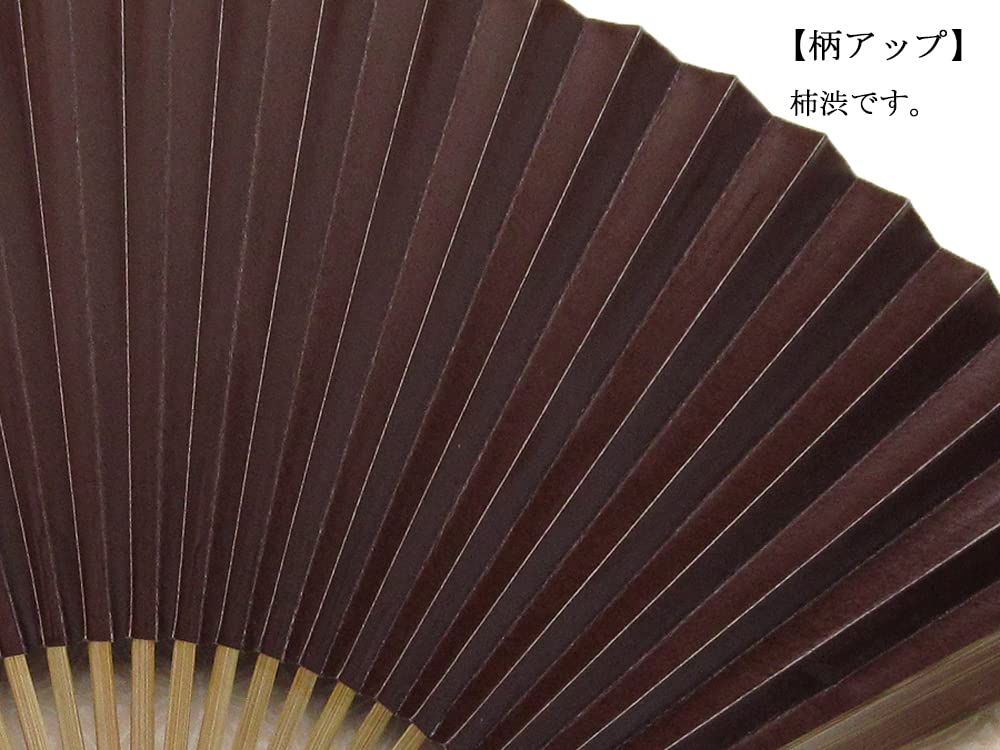Kyoto Fan Shibu Fan Fan Made In Japan Kyoto Paper Fan Double Sided Craftsman Handmade Japanese Pattern Men's Men's