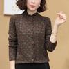 Spring New Style and Versatile Collar Long Sleeve Pullover Age-reducing Slimming Lady's Mother Temperament Top
