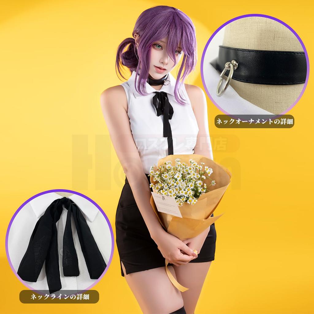 HOLOUN Человек-бензопила Резе Дьявол-бомба Косплей-костюм с париком, Сценический наряд, Платье, Рождество, Хэллоуин, Праздничный подарок