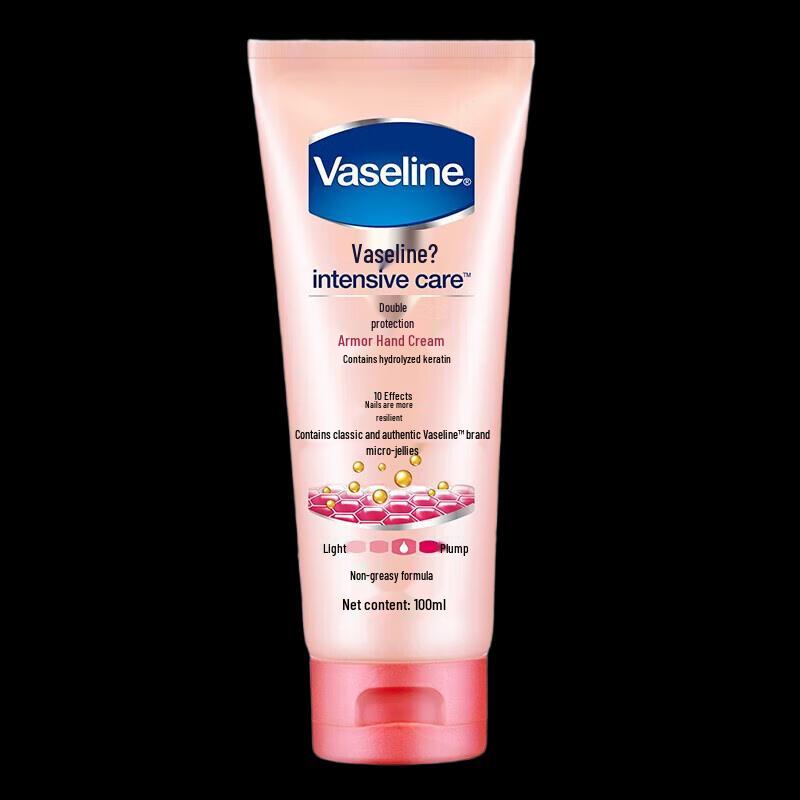 Vaseline Intensive Care Hand & Nail Cream
