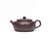 130ml Vintage Yixing Purple Clay Teapots Master Handmade Flower Lid Pumpkin Pot Raw Ore Mud Kettle Zisha Tea Set Collection Gift