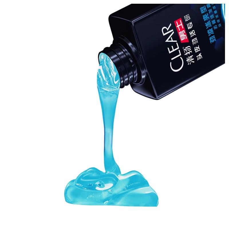 CLEAR Men's Cool Refreshing Anti-Dandruff Shampoo