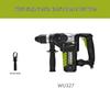 Промышленный перфоратор Wickes WU327 со сцеплением
