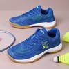 Мужская и женская обувь для бадминтона, спортивная площадка, тренировочная профессиональная дышащая теннисная обувь для мужчин и женщин, модные кроссовки для активного отдыха