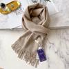 Albas 100 Cashmere Scarf Men's and Women's Narrow Version Solid Color Winter Warm Scarf